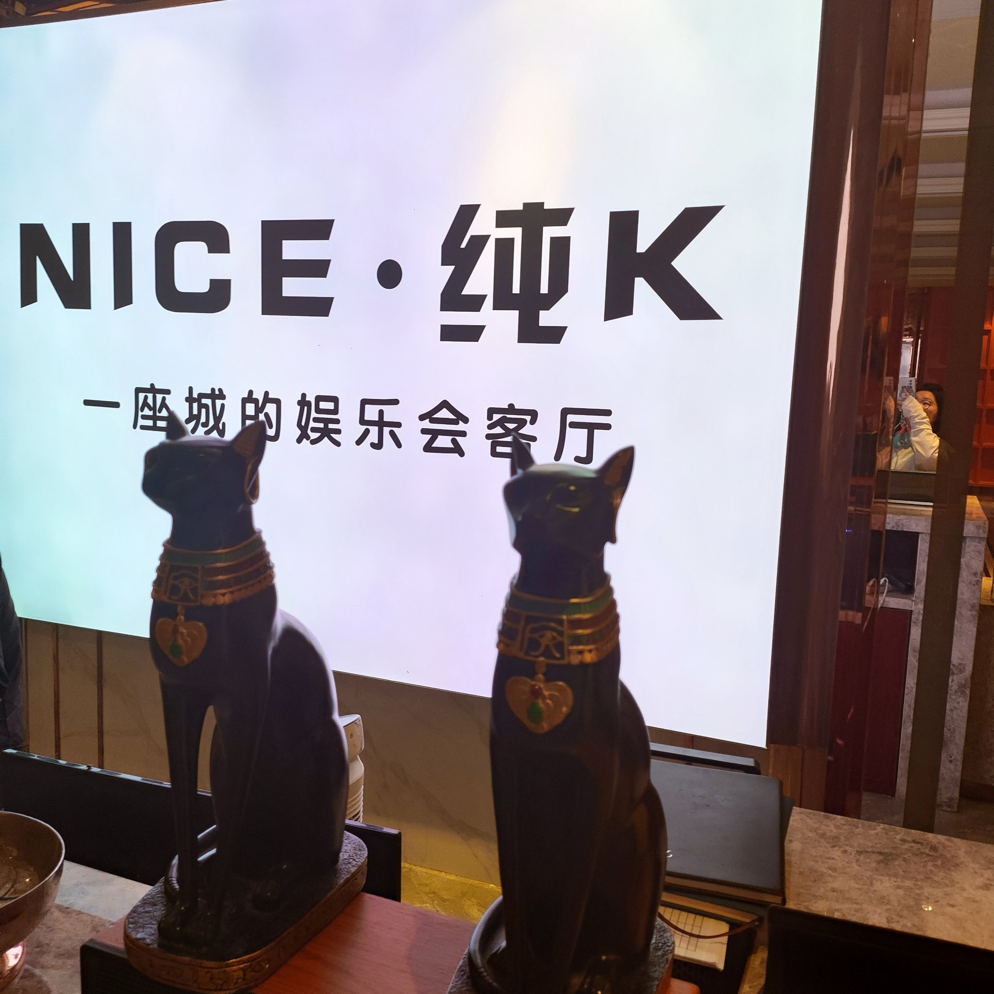 保山商务ktv专业商务ktv订房推荐-龙陵县ktv预定